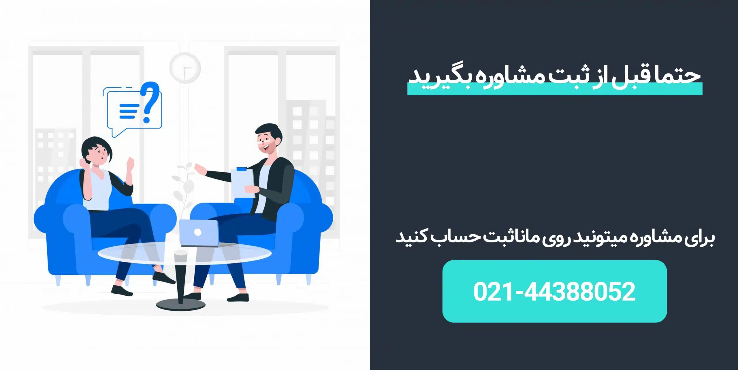 چگونه بفهمیم کارت بازرگانی داریم؟